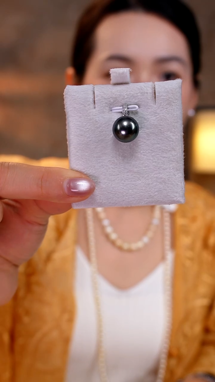 18K金镶嵌吊坠(不含链)海水珍珠大溪地12-13mm