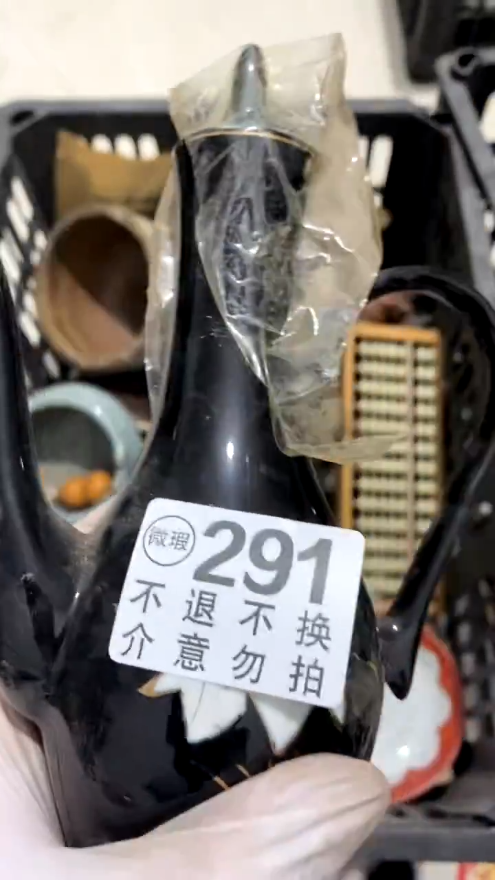 陶瓷古**好该方法推翻一个关于发热