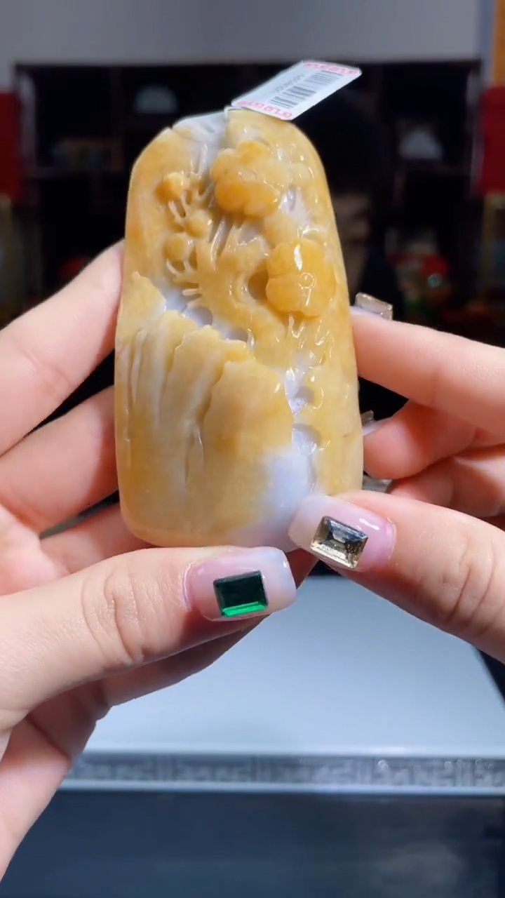 【闪购商品】翡翠吊坠(不含链)未镶嵌E35