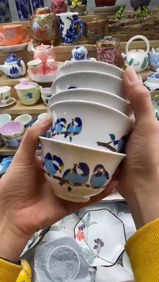 嘎哈旺****8闪购名称闪购名称