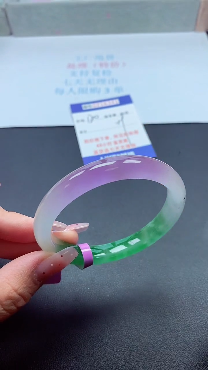 0以实物为准0000216341