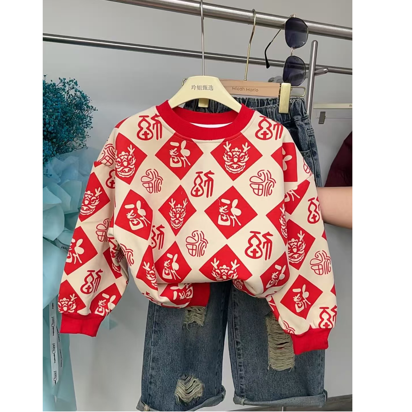 509173 韩版男童女童新款秋款时尚儿童洋气百搭休闲加绒卫衣