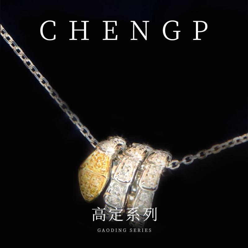 铜合金项链 CC1002 高定系列 项链40＋5CM