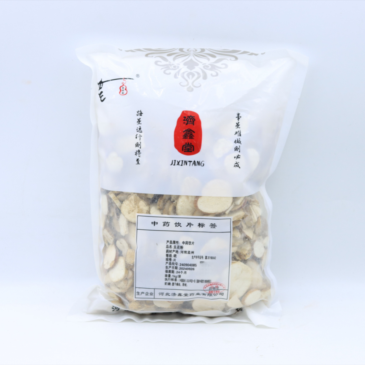 修合 天花粉 饮片标准 正规厂家