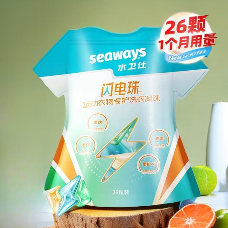 闪电珠专护洗衣凝珠