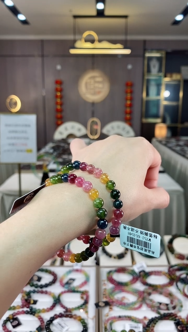 【闪购商品】碧玺单圈手串6mm+未镶嵌（多样性发一条）hon