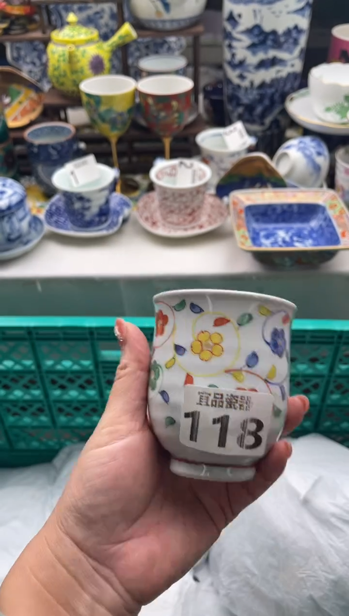 【闪购商品】瓷片宜品陶瓷感谢支持