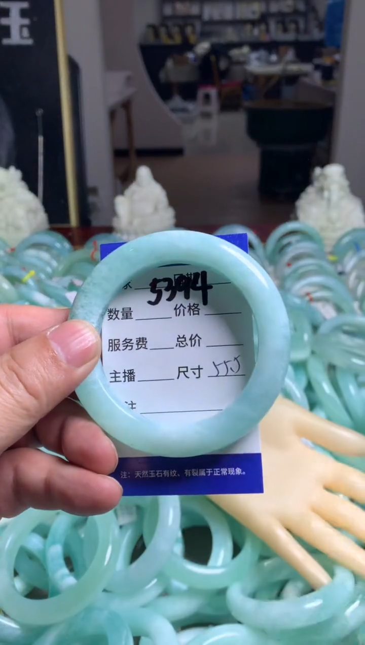 【闪购商品】蛇纹石玉手镯未镶嵌5394
