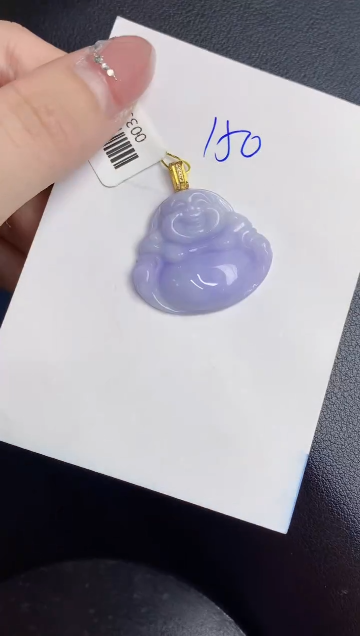 【闪购商品】翡翠颈饰18K金镶嵌000000000