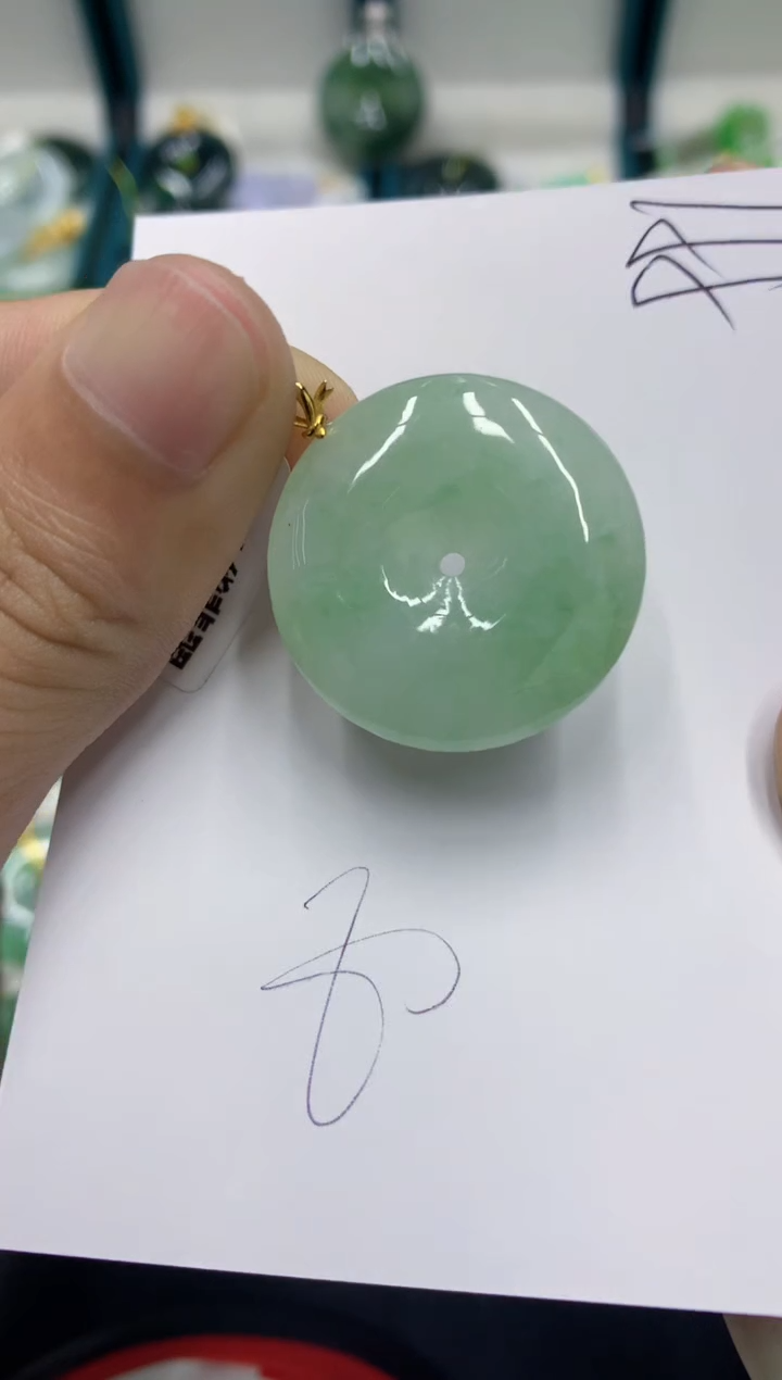 【闪购商品】翡翠颈饰18K金镶嵌翡翠