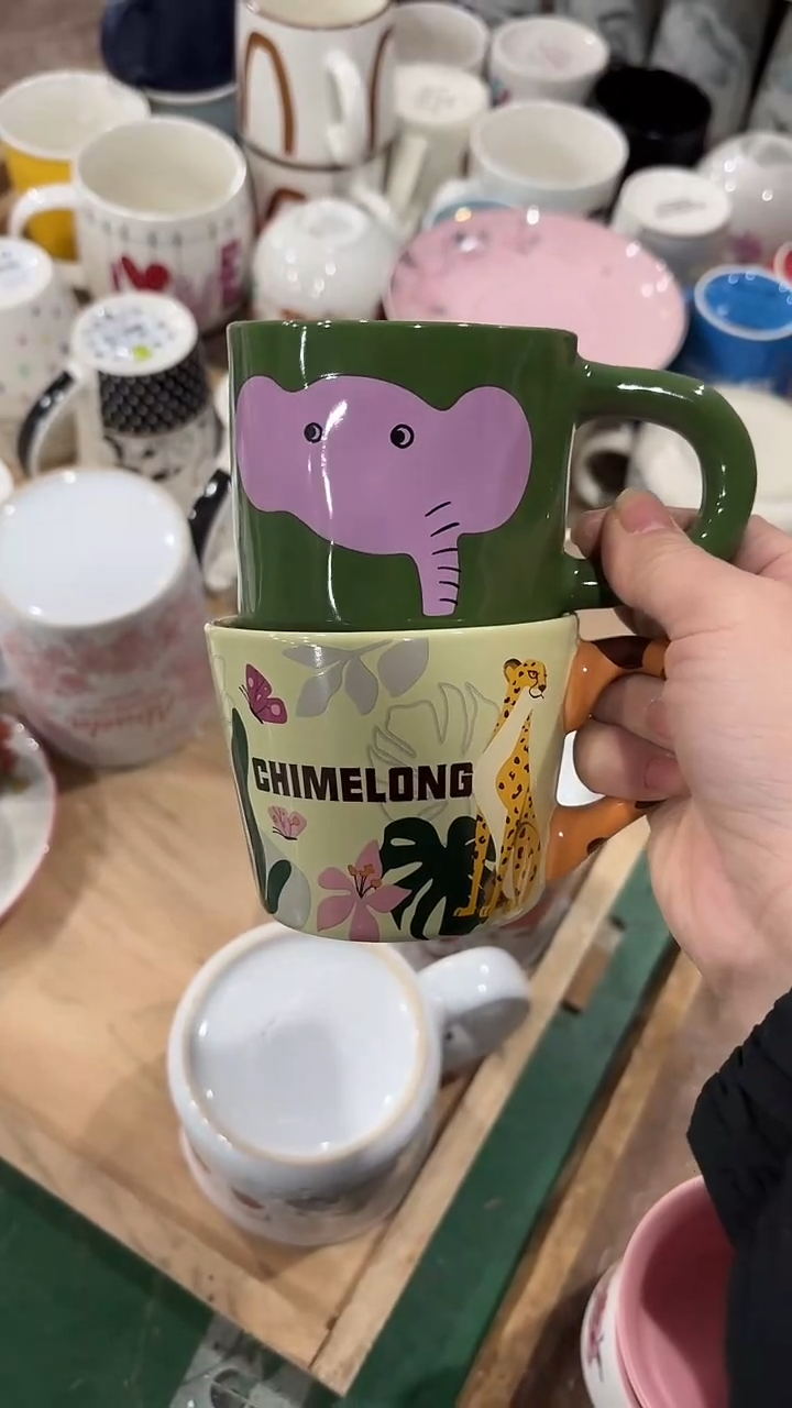 【闪购商品】家湖高温陶瓷杯 微瑕