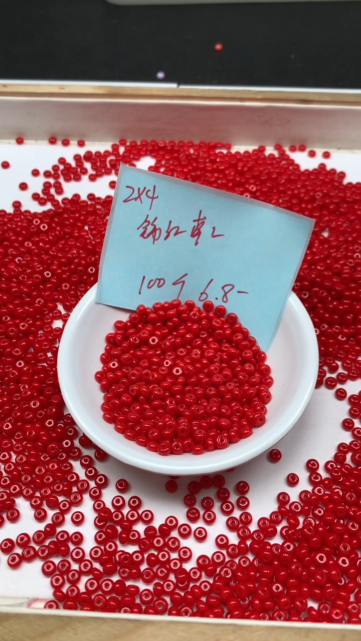 未镶嵌散珠南红玛瑙M952 锦红南红2*4mm100个8元