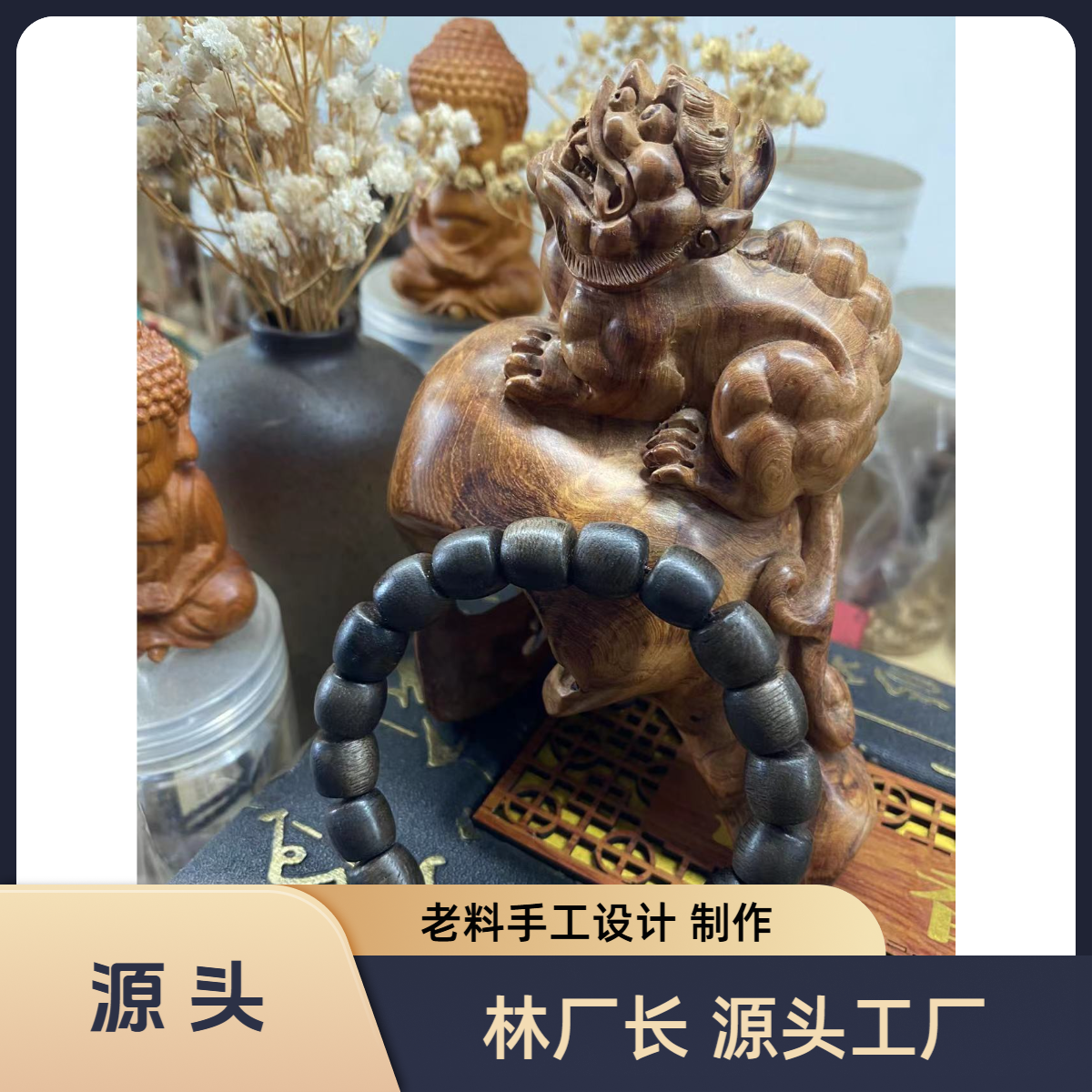 老型11x10mm/老料手工制作/创意DIY手工串珠/穿珠编织