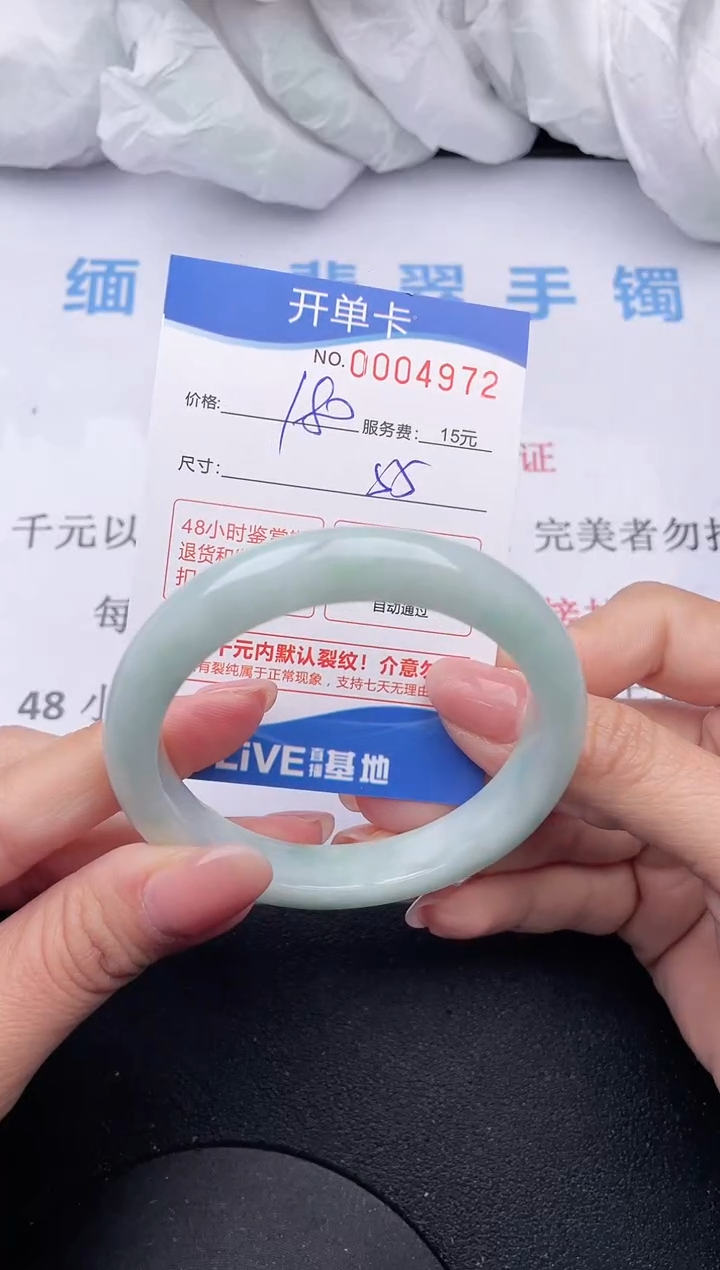 【闪购商品】72拍哪个发哪个图片为准