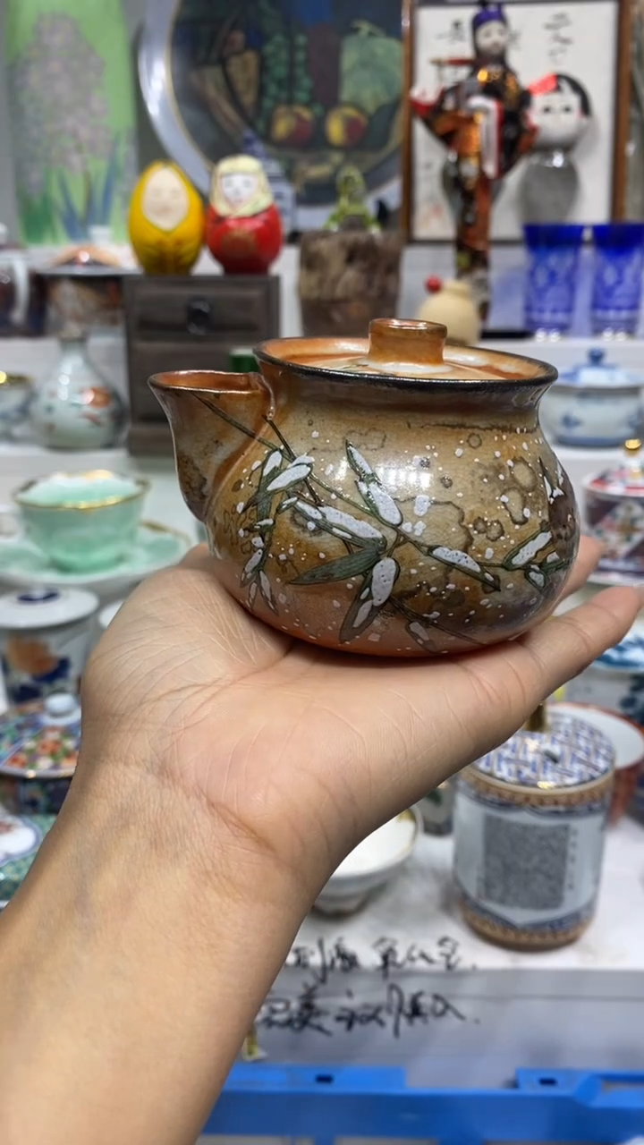 腾*闪购脚本-1764715510000