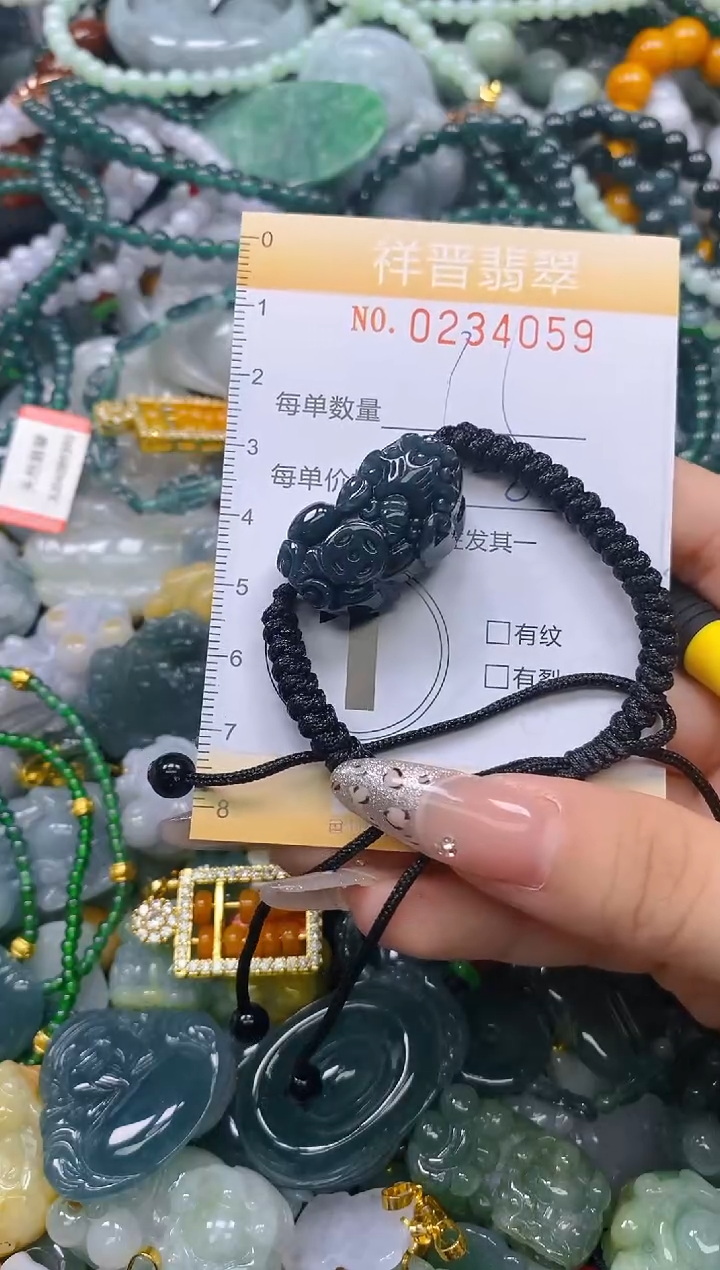 颈饰未镶嵌翡翠闪购0234059