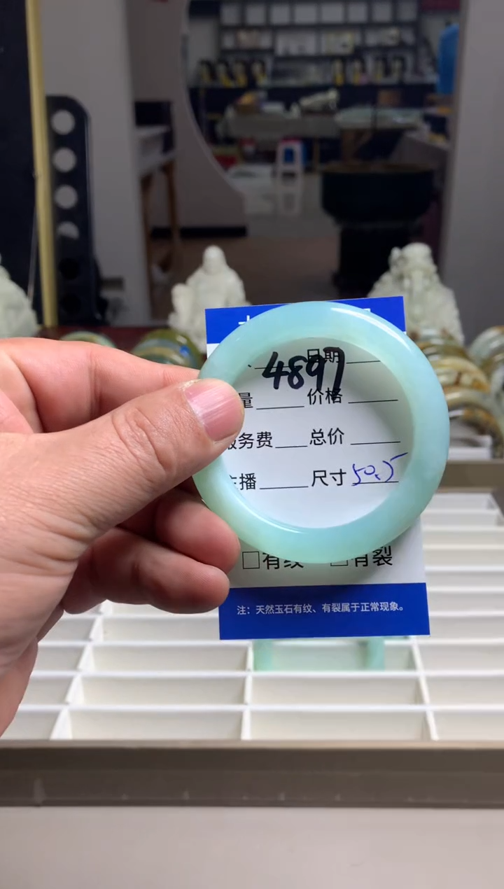 【闪购商品】蛇纹石玉手镯未镶嵌4897