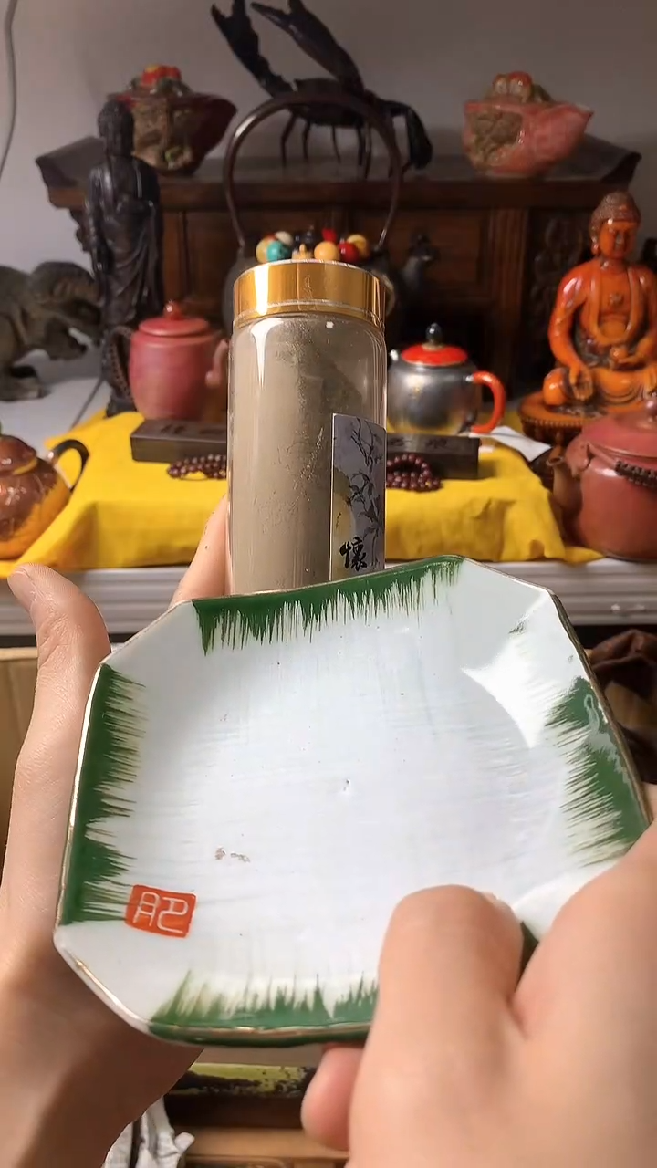 瓷器默认链接一物一拍