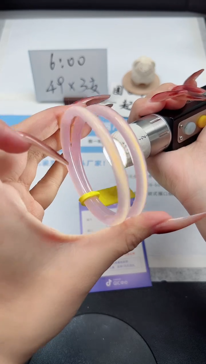 【闪购商品】玛瑙/玉髓手镯未镶嵌398/水蜜桃叮当59.8