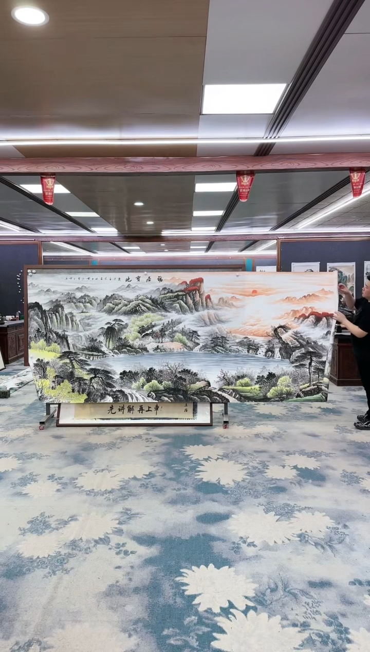 【闪购商品】绘画W-刘雪红-大丈二-山水国画