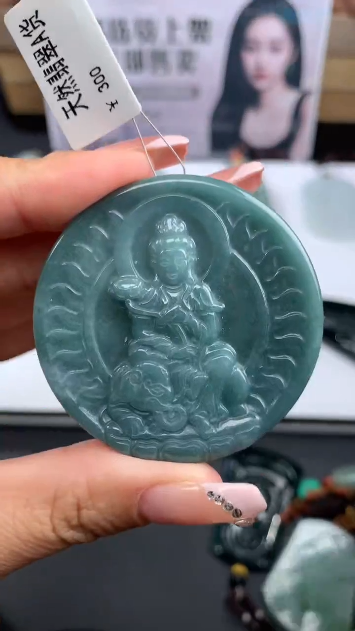 【闪购商品】翡翠吊坠(不含链)未镶嵌挂件其他A1 |+0