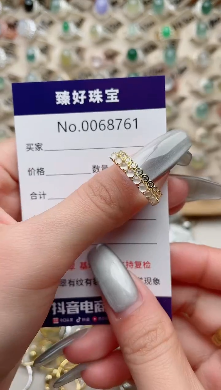 【闪购商品】翡翠戒指银S925镶嵌............