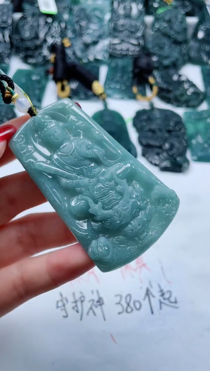 【闪购商品】翡翠颈饰未镶嵌           