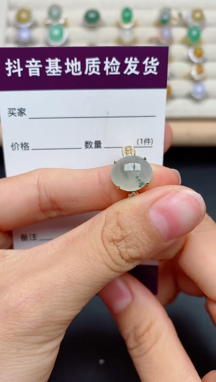 翡翠戒指银S925镶嵌......