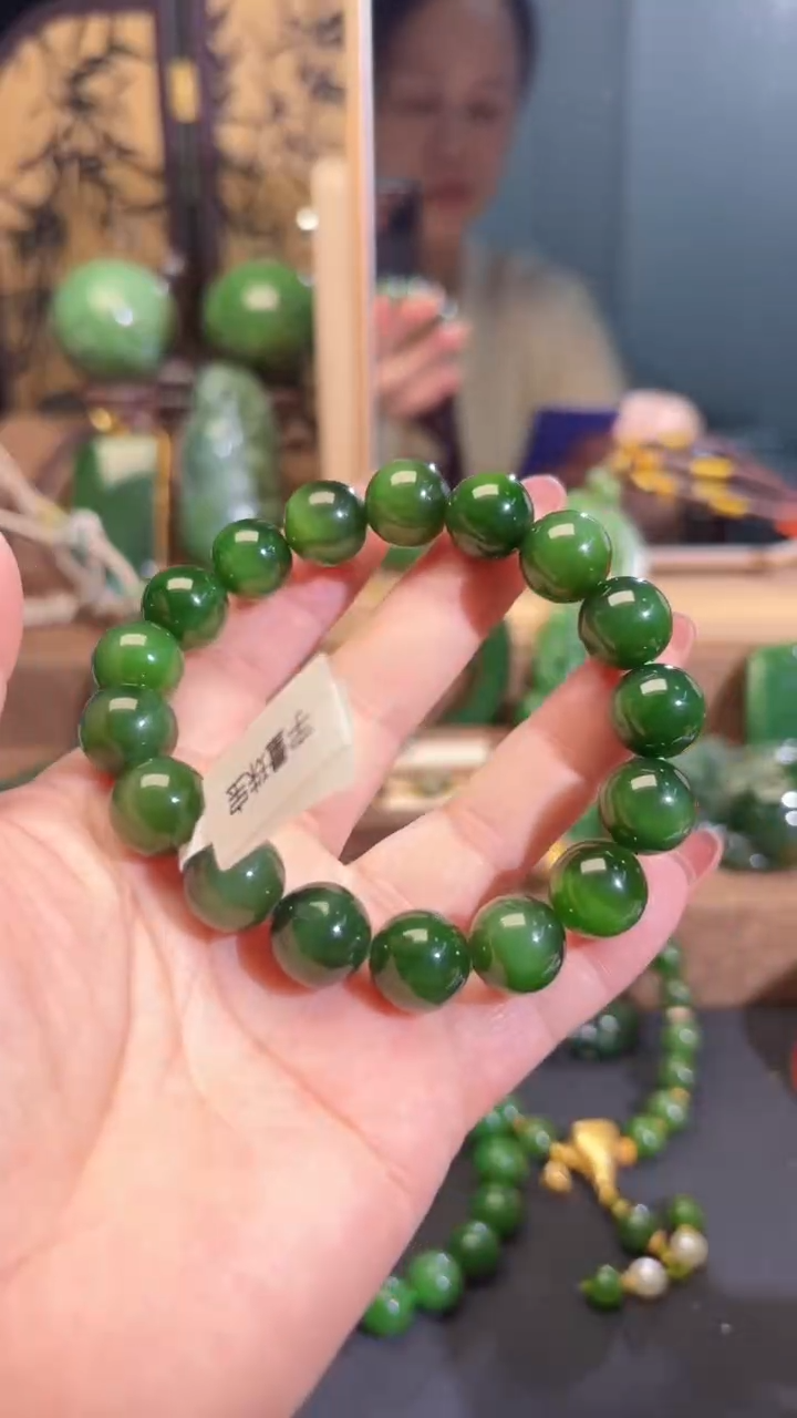 手串未镶嵌和田玉（碧玉）1