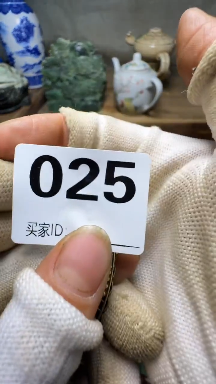 真**友佳合创意屋专属链接