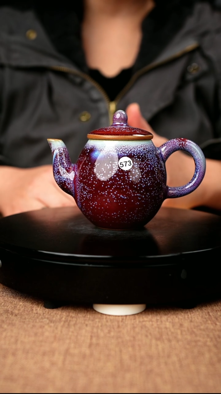 【闪购商品】573#国工一级品原矿钧瓷炉钧釉梨型壶