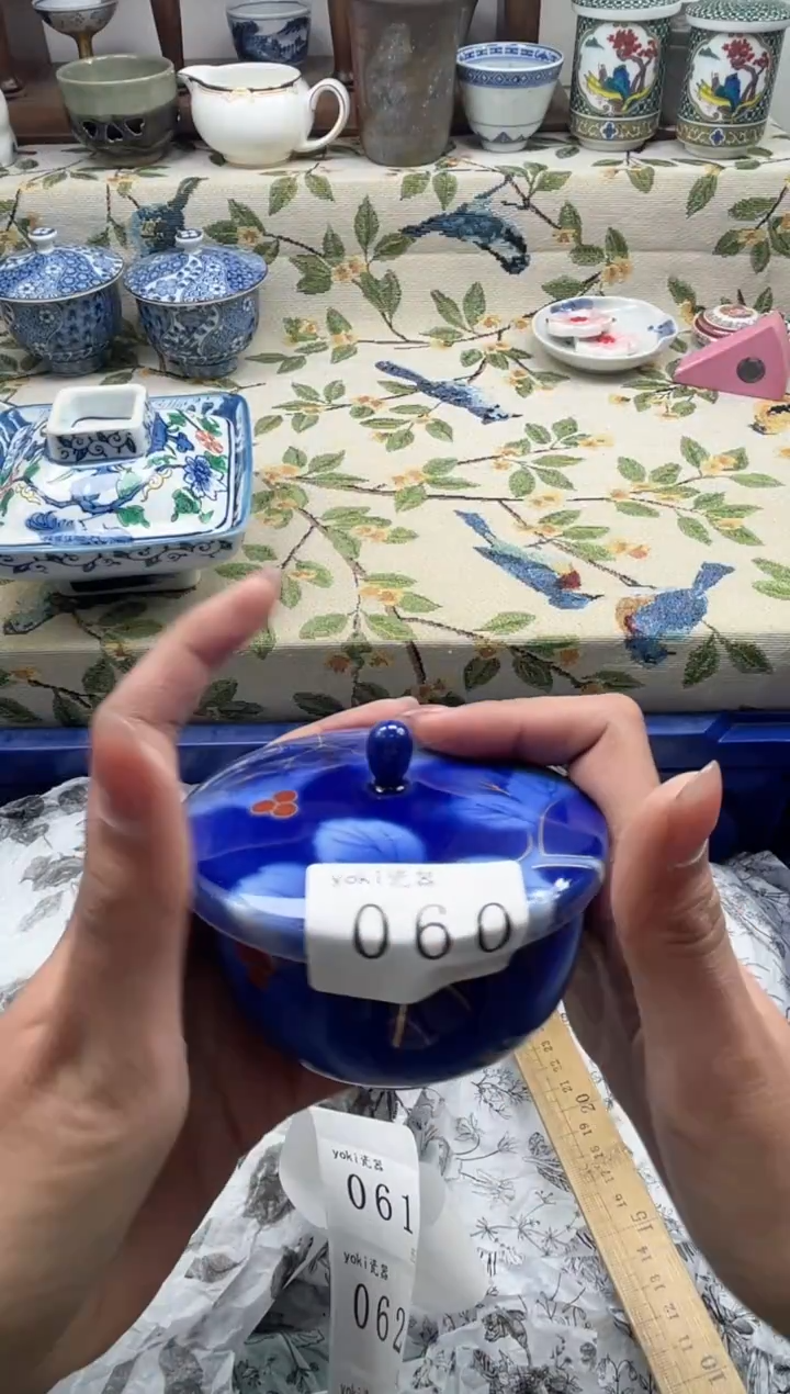 瓷片斑*?       060