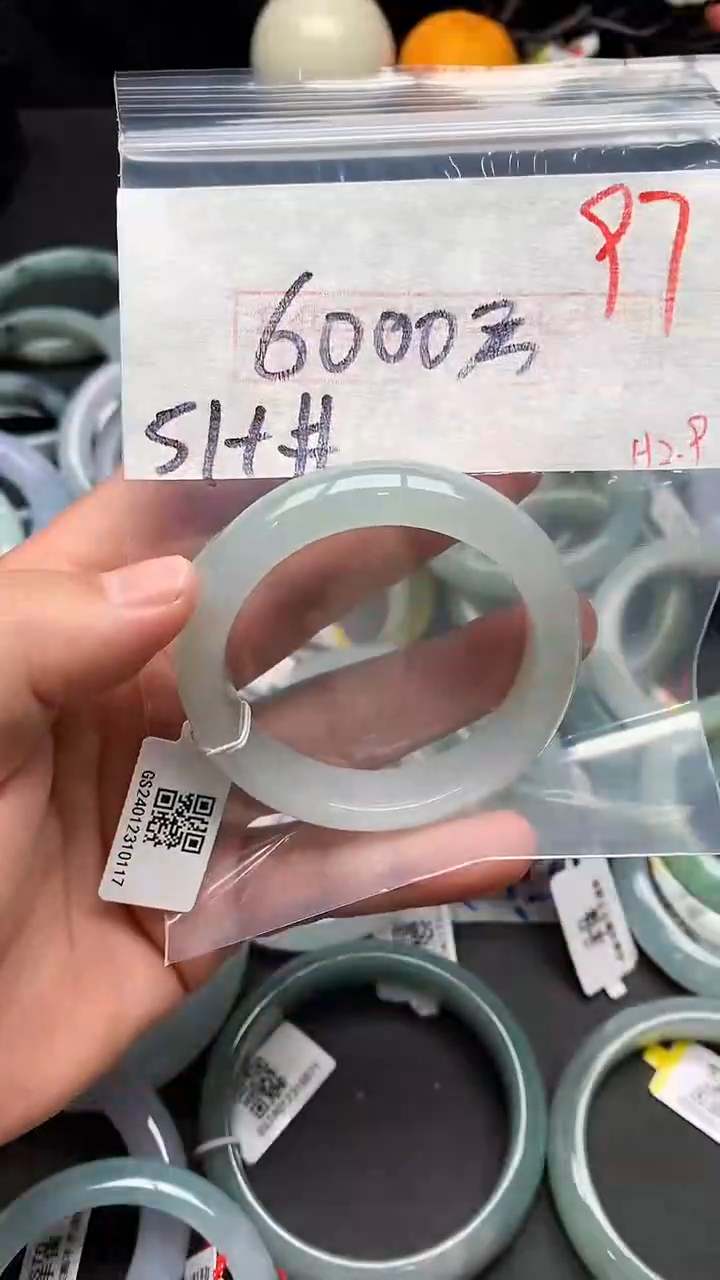 【闪购商品】定制翡翠未镶嵌毛货需精细抛光+多样性发货拍一发一