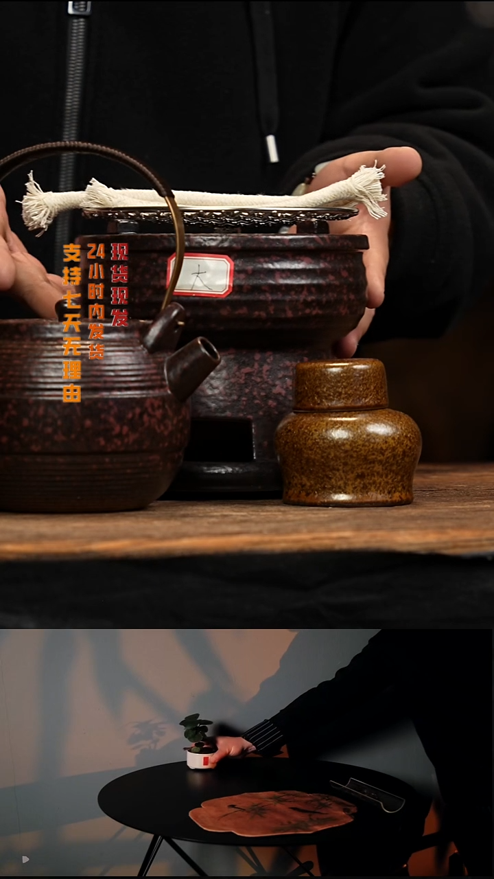 茶壶紫砂八戒茶器围炉煮茶