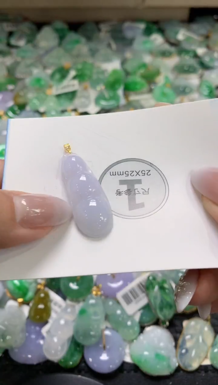 颈饰18K金镶嵌翡翠1111111111111111