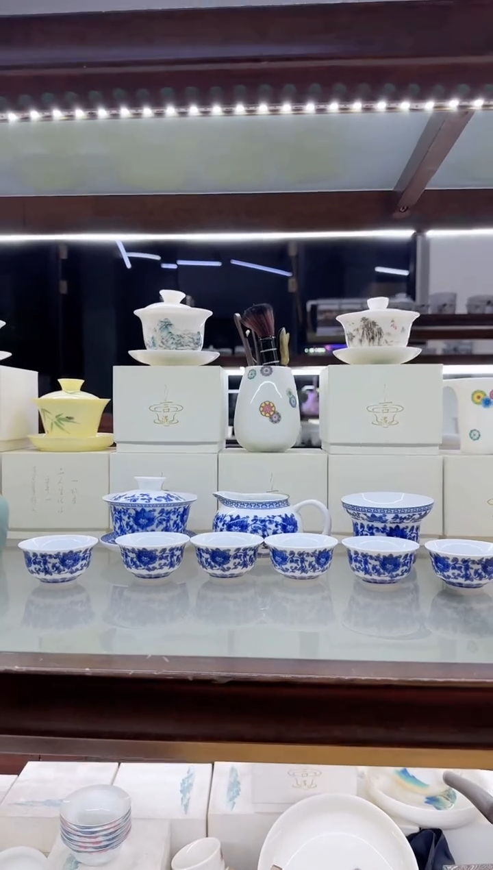 【闪购商品】瓷片言泥言泥言泥@YN118