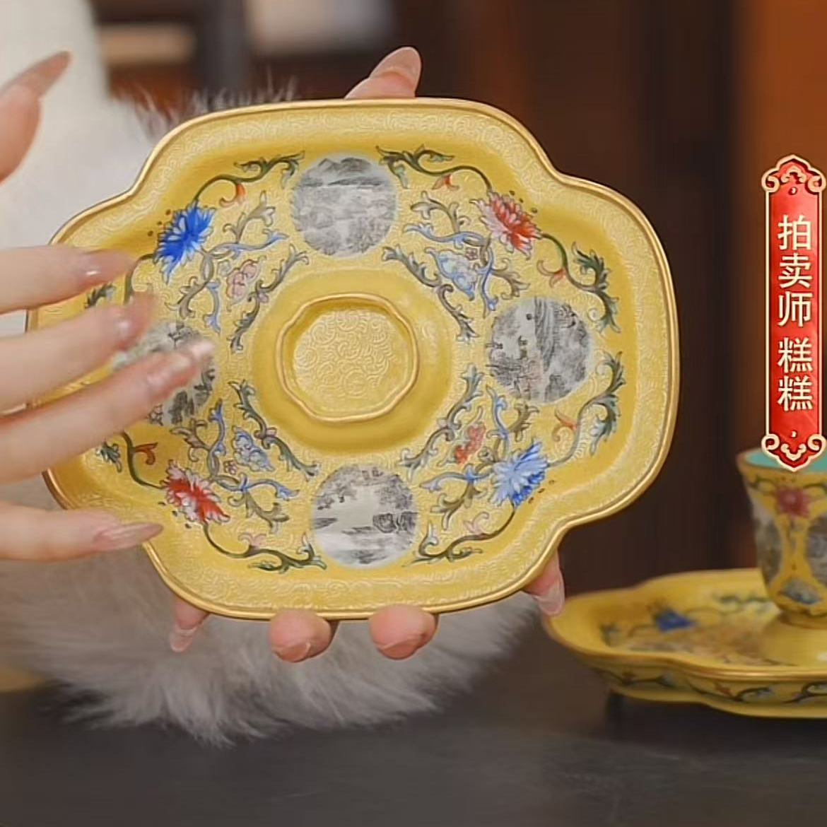 国呈拍卖古董瓷器