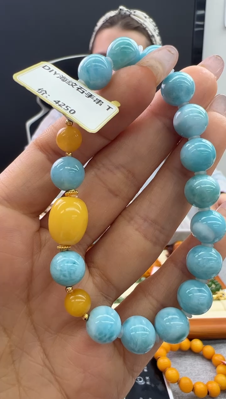 【闪购商品】针钠钙石（海纹石）手链未镶嵌58秒拍号