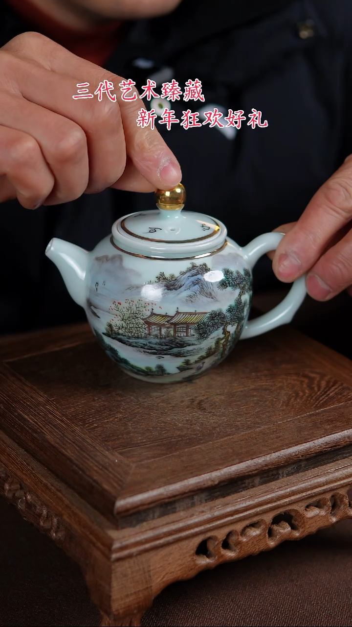 【闪购商品】景德镇陶瓷11111111111111