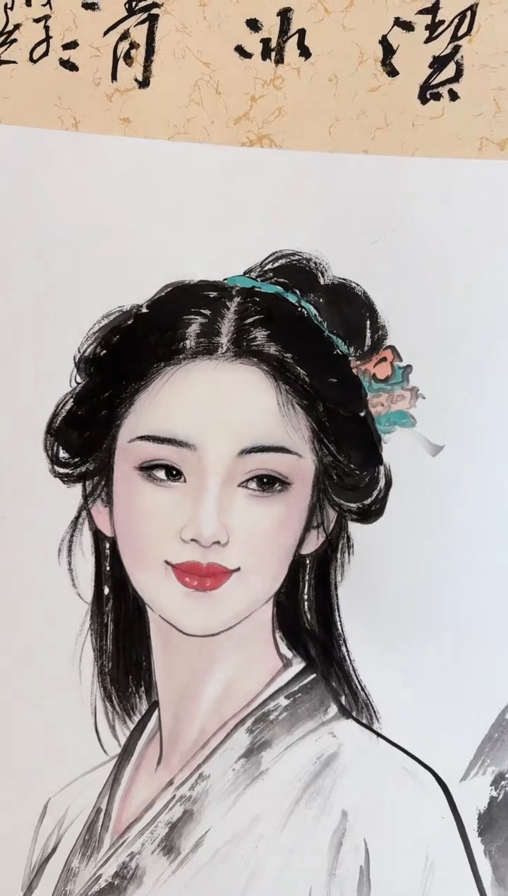 国画36众合郝凤先老师作品