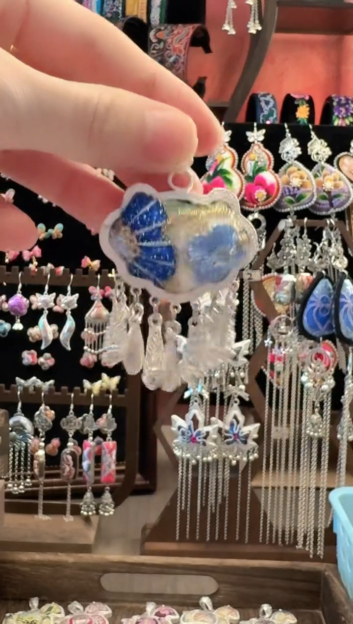 织绣 云织谣民族风精美饰品   44【微瑕不来回】慎拍+