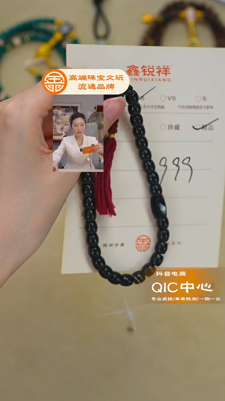 未镶嵌和田玉珠宝奇石「****龙玉