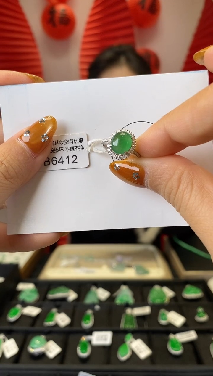 【闪购商品】翡翠戒指18K金镶嵌B6412 戒指 含运营费