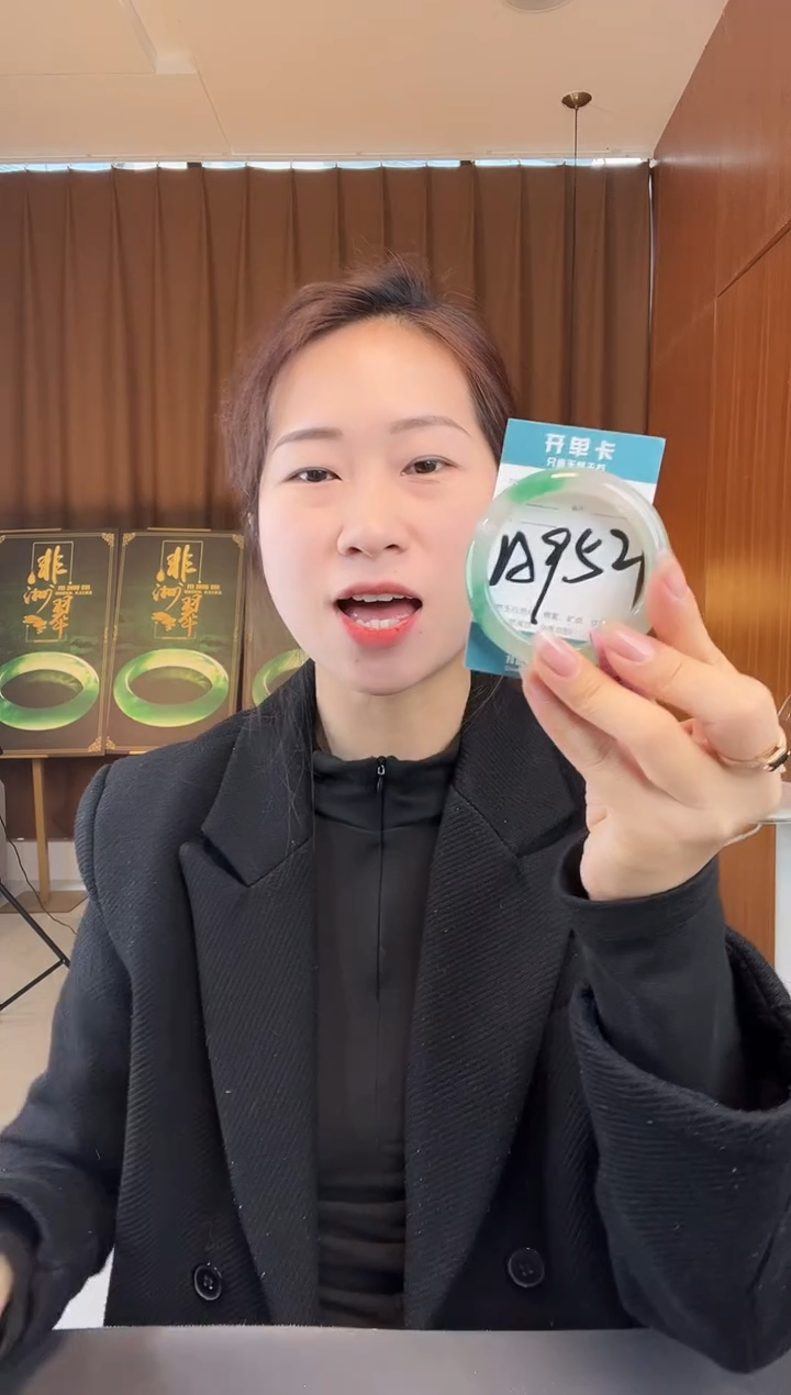 【闪购商品】石英质玉手镯未镶嵌非洲翠