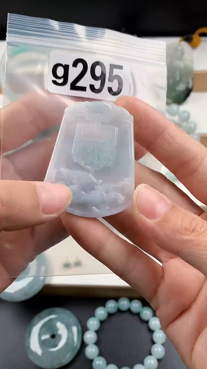 颈饰未镶嵌翡翠天然翡翠吊坠挂件