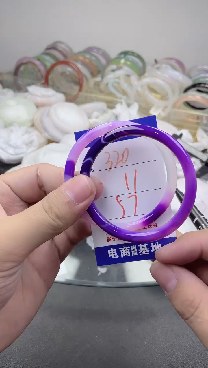 玛瑙/玉髓手镯未镶嵌320