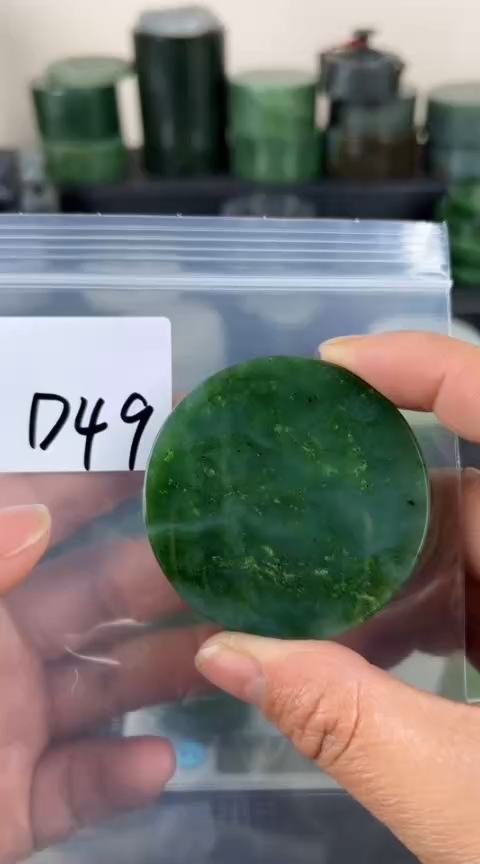 【闪购商品】和田玉珠宝半成品未镶嵌镯心