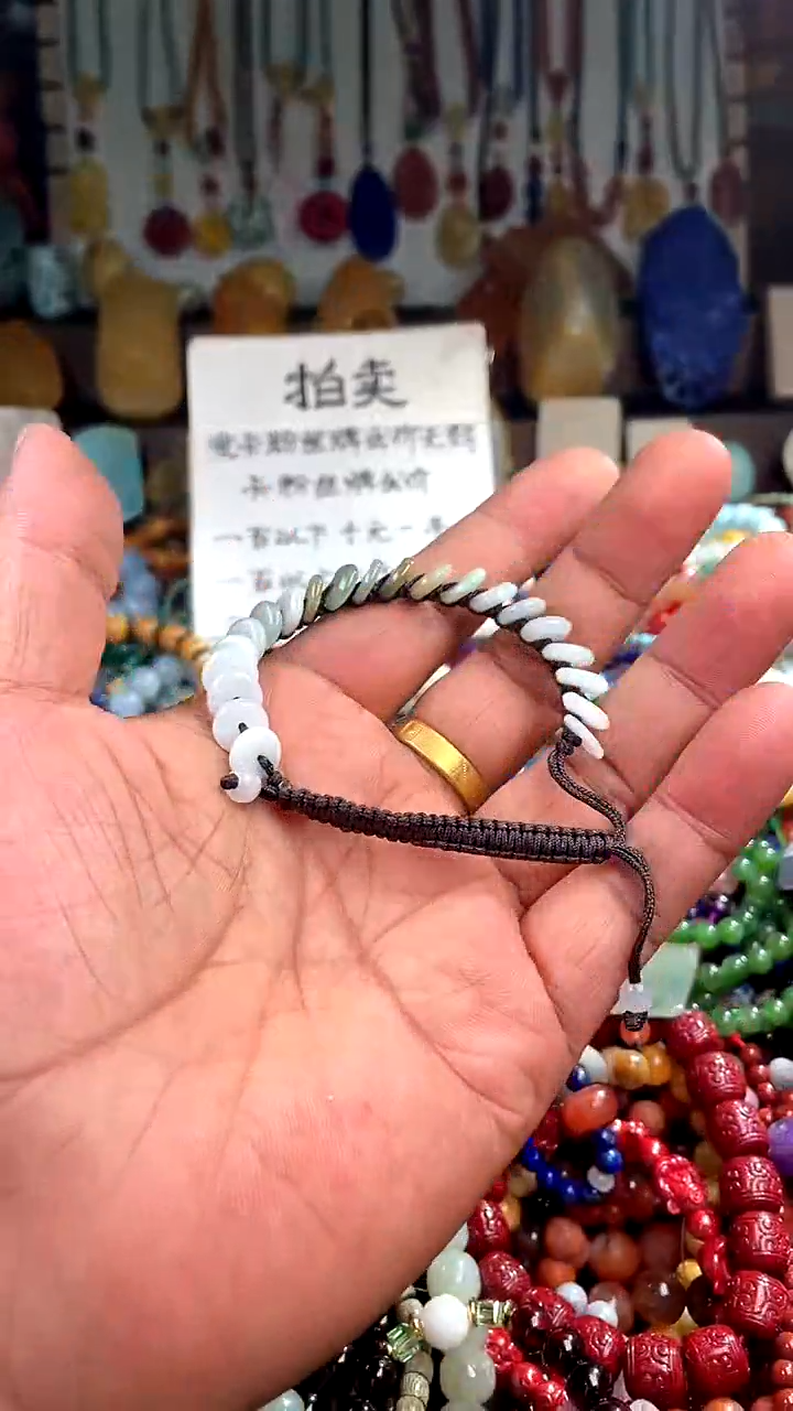 【闪购商品】翡翠手链未镶嵌(一物一件)139535