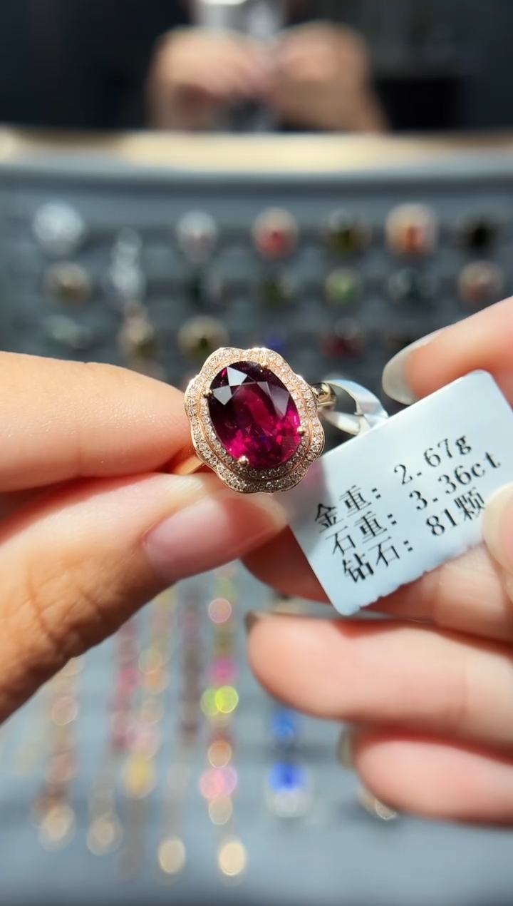 18K金镶嵌戒指碧玺3.36.