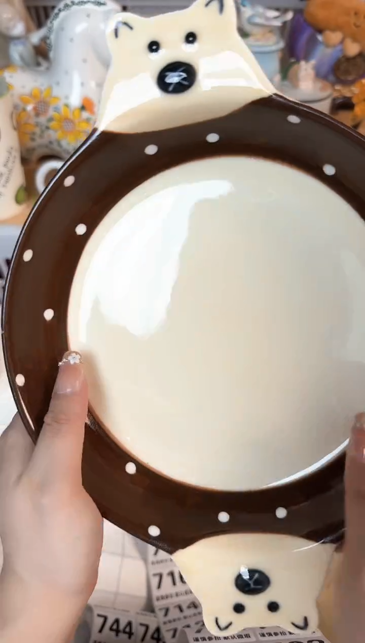 瓷片柒*701默认微瑕15包邮库存1件